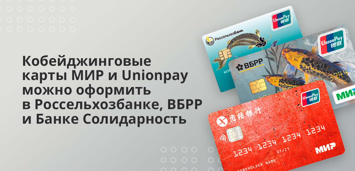 Кракен зайти