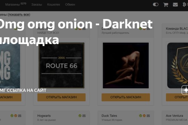 Кракен ссылка fo feng crmp ru