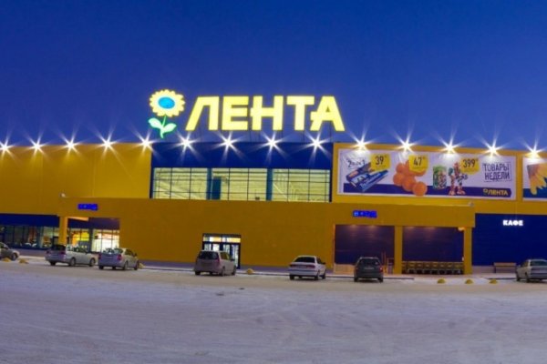Зеркала сайта кракен tor