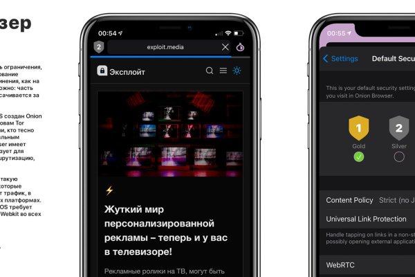 Кракен маркет свежие ссылки