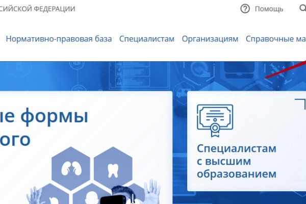 Купить наркотики томск