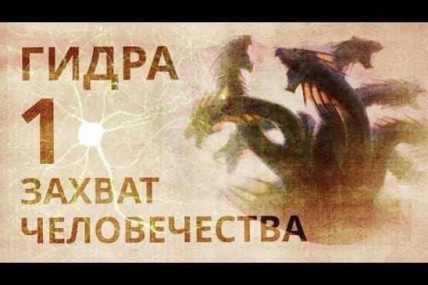 Как зарегистрироваться на кракене из россии