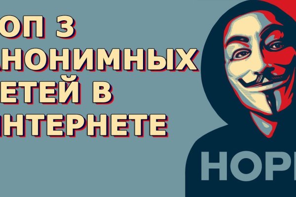 Оригинальная ссылка кракен браузера