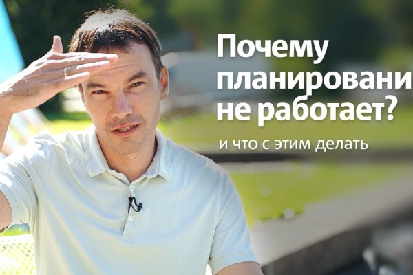 Кракен наркошоп сайт