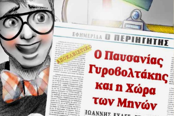 Kraken актуальный сайт