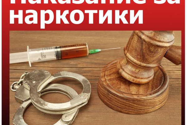 Кракен даркнет не работает