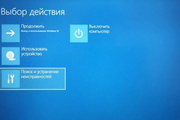 Кракен магазин kraken4am com