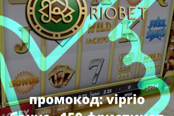Кракен вход ссылка