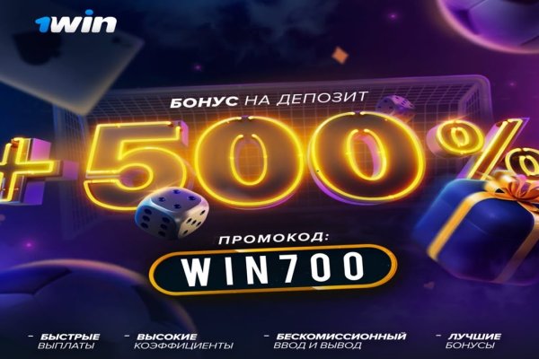 Кракен маркетплейс создатель