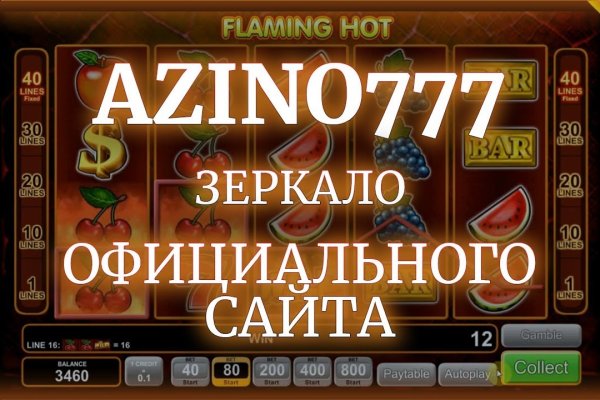 Kraken новая ссылка