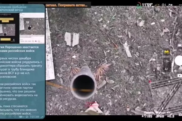Kraken darknet зеркала