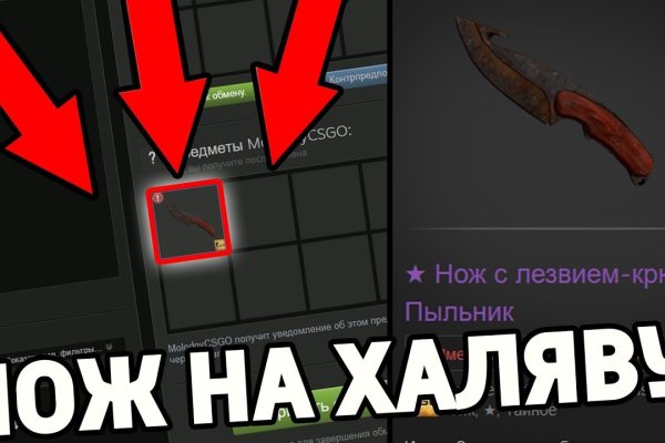 Кракен тор kr2web in