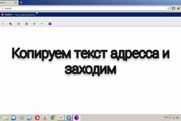 Kraken это