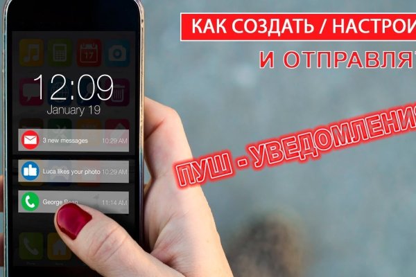 Ссылки на кракен зеркала