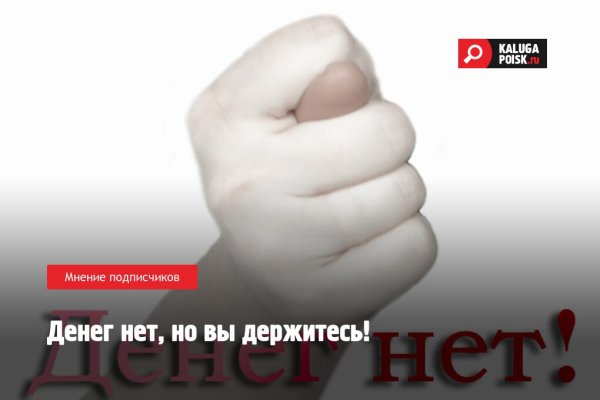 Кракен zerkalo pw
