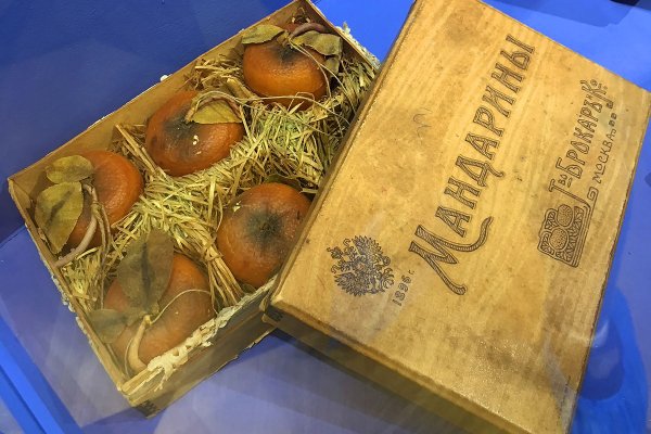Почему в кракене пользователь не найден