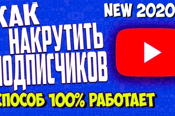 Кракен маркетплейс в тг