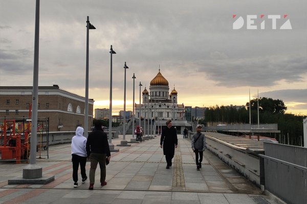 Кракен зеркало впн