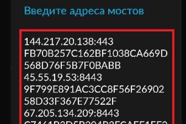Kraken cc ссылка
