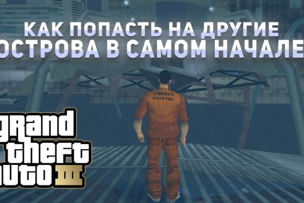 Что такое кракен плейс