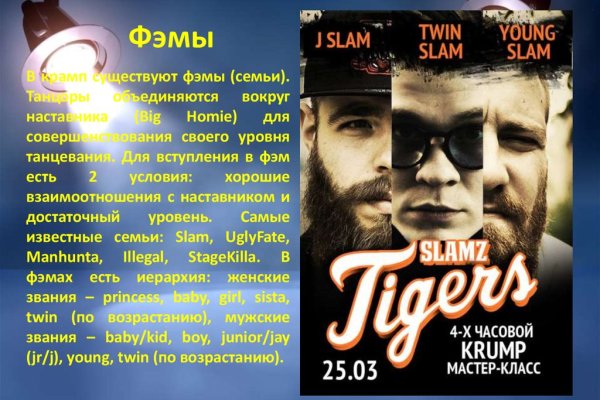 Krn 2at