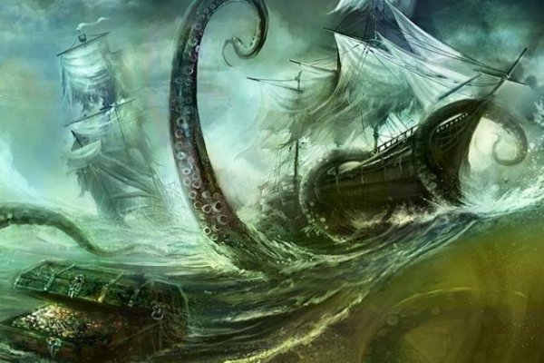 Kraken russia