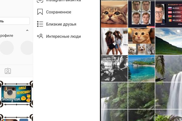 Наркосайт кракен