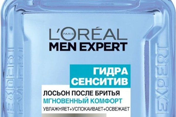 Кракен что можно купить