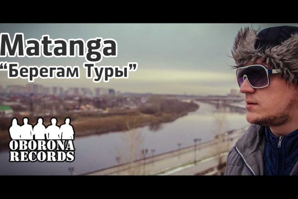 Кракен что это магазин