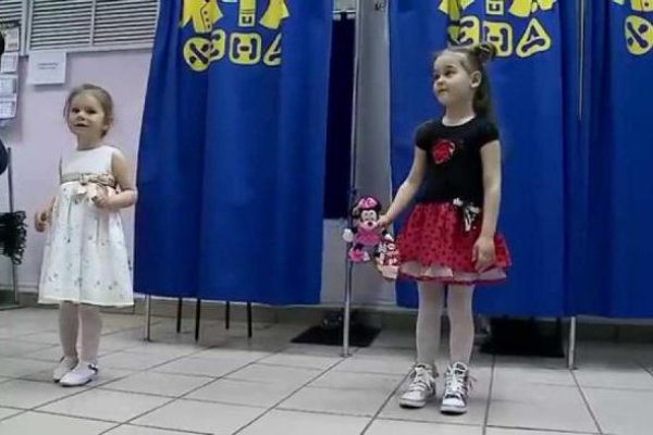Официальный сайт даркнет