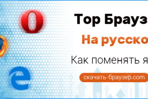 Kraken сайт kraken clear com
