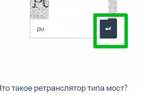 Кракен маркетплейс официальный сайт сайт ссылка