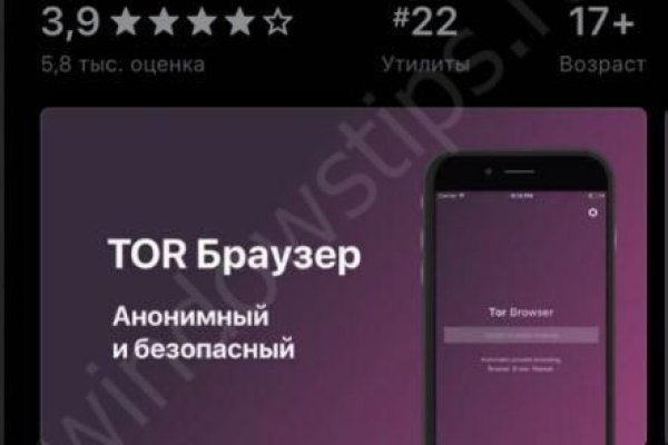 Кракен площадка зеркало