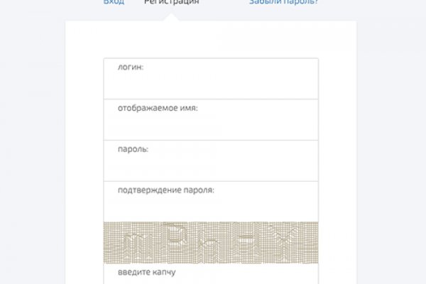 Кракен маркетплейс kr2web in площадка