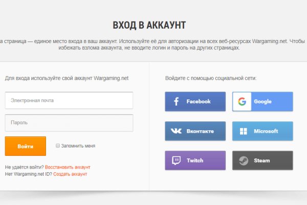 Кракен маркетплейс в москве