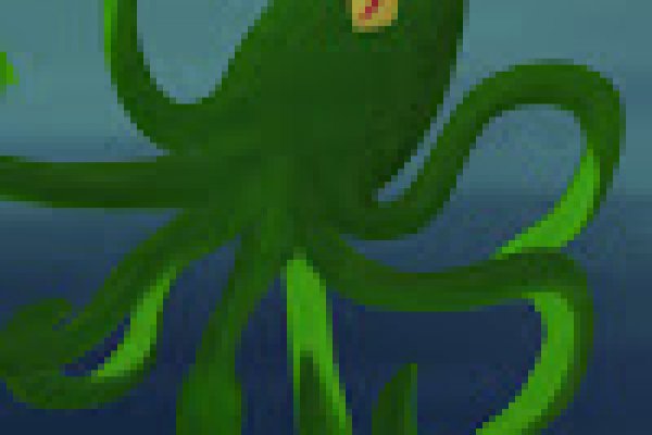 Kraken 14 at