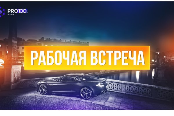 Маркет кракен маркетплейс