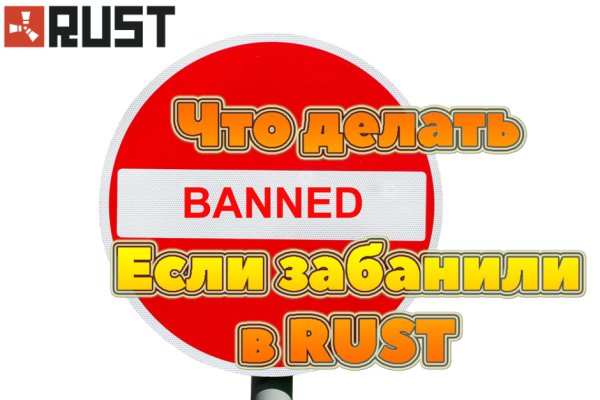 Сайты для даркнета