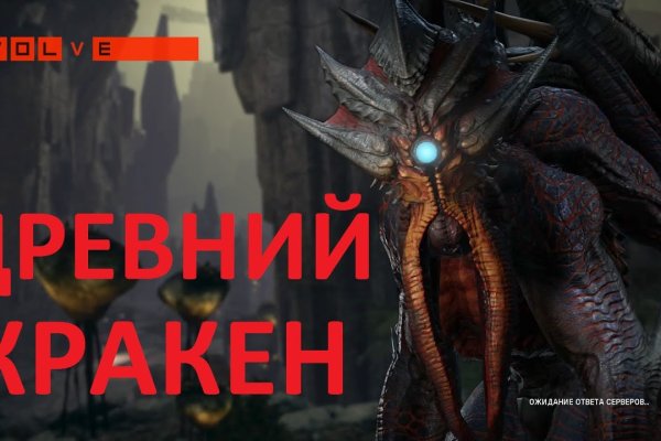 Кракен маркетплейс в тг