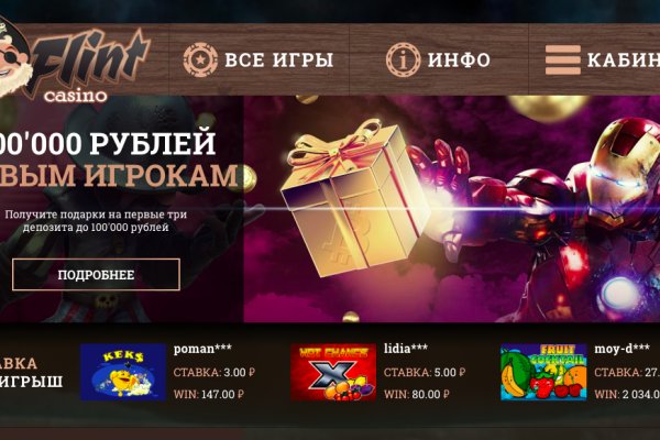 Кракен тор kraken dark