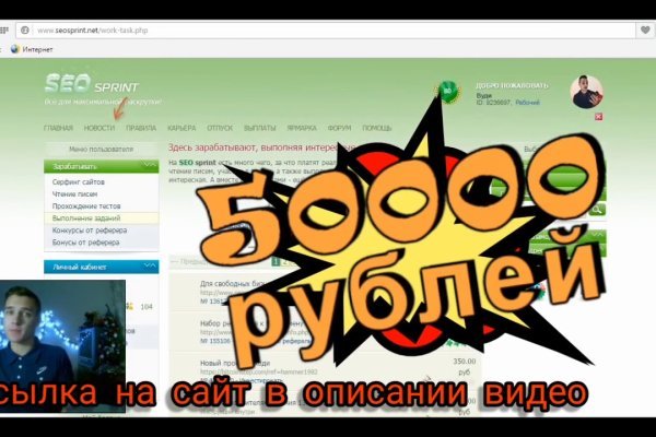 Кракен ссылка в тор