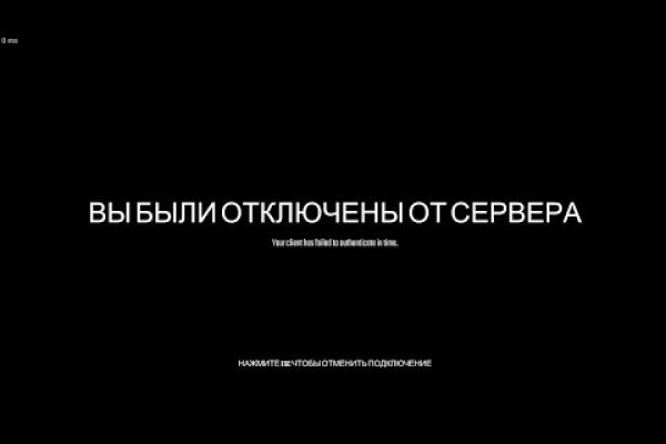 Кракен марке
