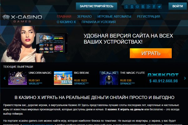 Kraken com darknet