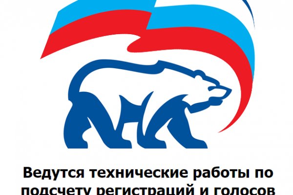 Кракен сайт с наркотиками