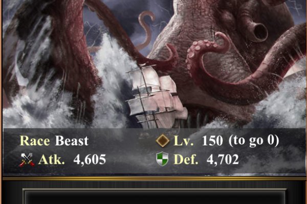 Kraken официальные зеркала