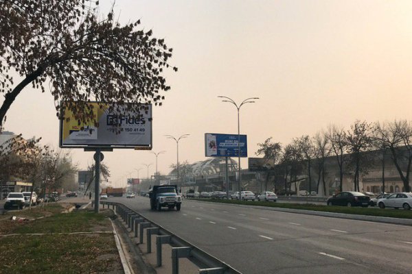 Кракен сайт бошки