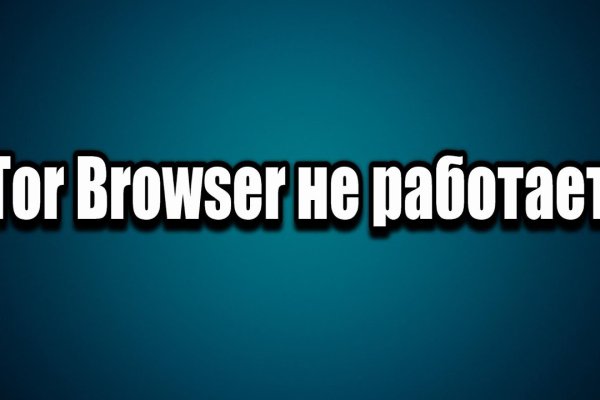 Kraken официальное зеркало kraken dark link