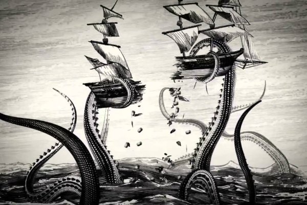 Kraken online