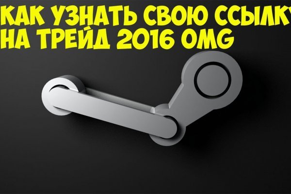 Ссылка кракен kr2web in