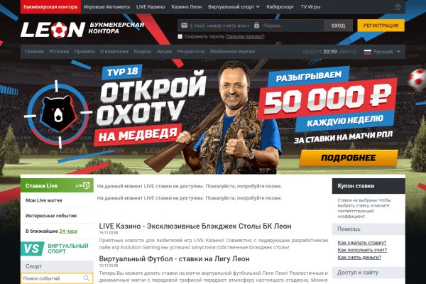 Ссылки для tor